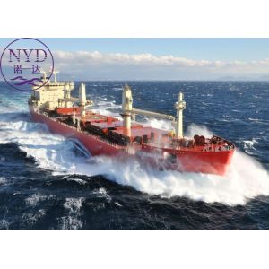 China Logistics Sea Cargo Door To Door Freight Shipping Forwarding Services on sale