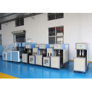 Electric 20L 5 Gallon 2 Cavity PET Blowing Machine