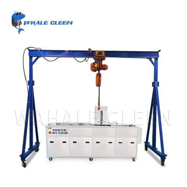 Buy Three Phase Power 1.2KW Industrial Ultrasonic Cleaner With Multi Tanks at wholesale prices