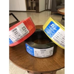 PVC Insulated Heat Resistant Cable/BVV Cable for house or building / Voltage