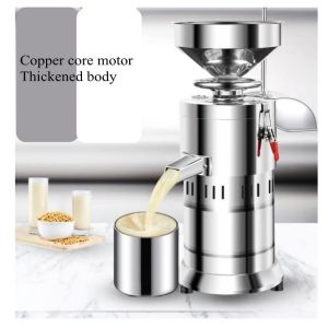 Brand New Low Noise Break Wall Food Ac110v Makers Auto Soy Milk Maker Machine