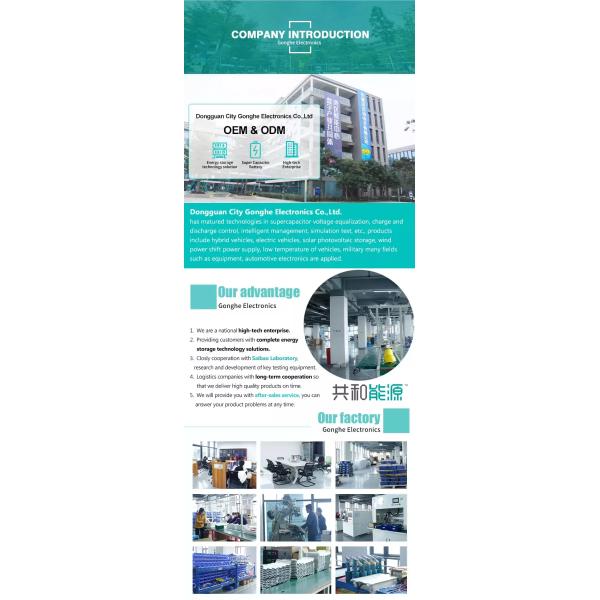 4.5kg Rechargeable BMW Battery Module , 16V Super Capacitor For Car Battery