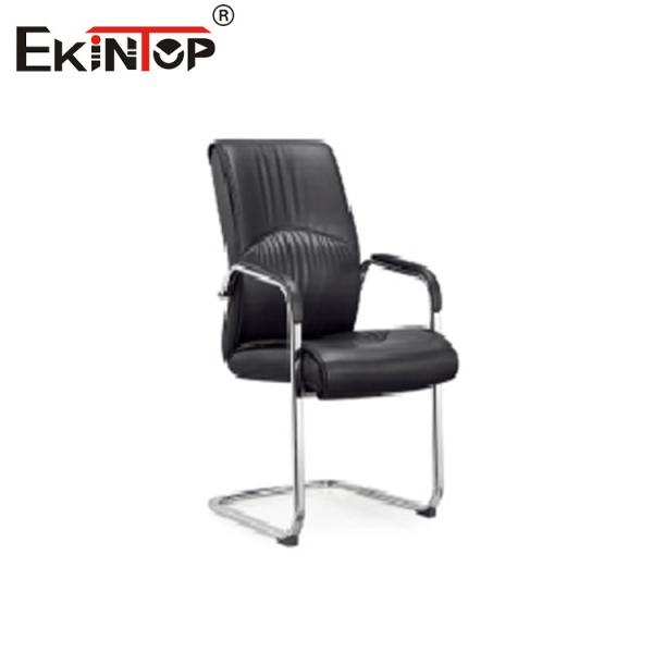 High-back Black Leather Office Chair with Swivel Metal Legs in Business Style