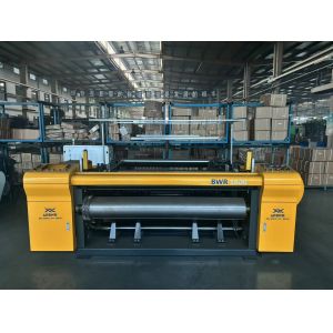 Quality Light Duty Mesh Weaving Machine1600B for sale