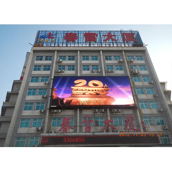 SMD2727 Outdoor Led Advertising Screens 1/4 Scan Mode 22Mm Module Thickness