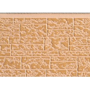 Quality Metal siding panel for sale