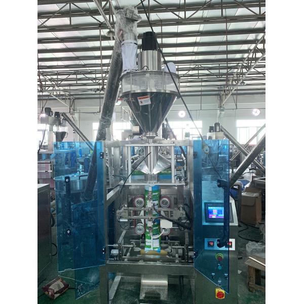 Buy PLC 50 Bag/Min 2000ml Coffee Powder Packing Machine at wholesale prices