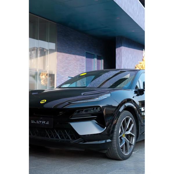 Lotus Eletre R 15.1" LCD Meter Adult Electric Vehicle with 15 Speakers 11 Exterior Cameras and AR-HUD Charging Pile