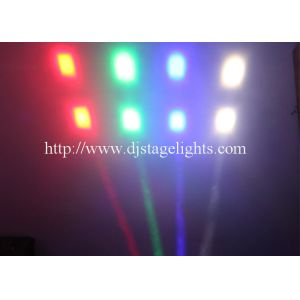 8 x 10 W LED Moving Head Stage Light 80 W RGBW Spider Party Lighting