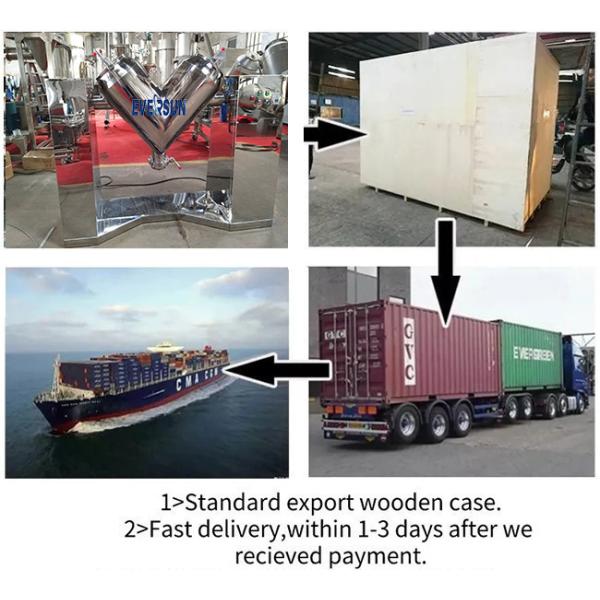 V Shaped Dry Powder Mixing Machine V Type Mixer For Food Mixture