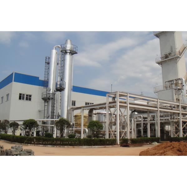 Buy Chemicals / Health care Gas air liquefaction plant 4500 Nm3 / h at wholesale prices