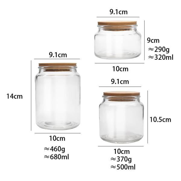 Mouth Blown 320ml Borosilicate Glass Storage Jars