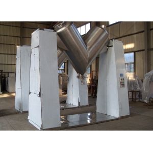 Forced 60 Kg / Batch Powder Blending Equipment