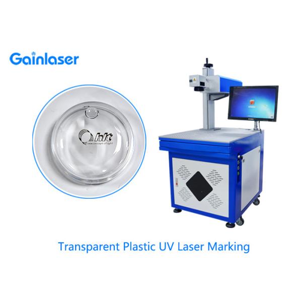 5W UV Laser Marking and Engraving Machine Manufacturers for Plastic , Glass ,