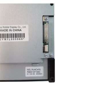 LT057AC47100 5.7 inch TFT-LCD Industrial Module