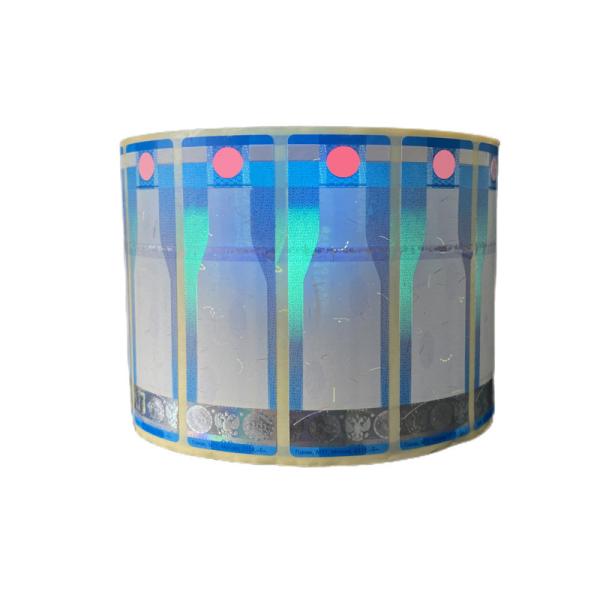 Buy High-Security UV Reveal Labels – Hidden Text and Patterns Appear Under Blacklight for Electronics and Consumer Goods Protection at wholesale prices