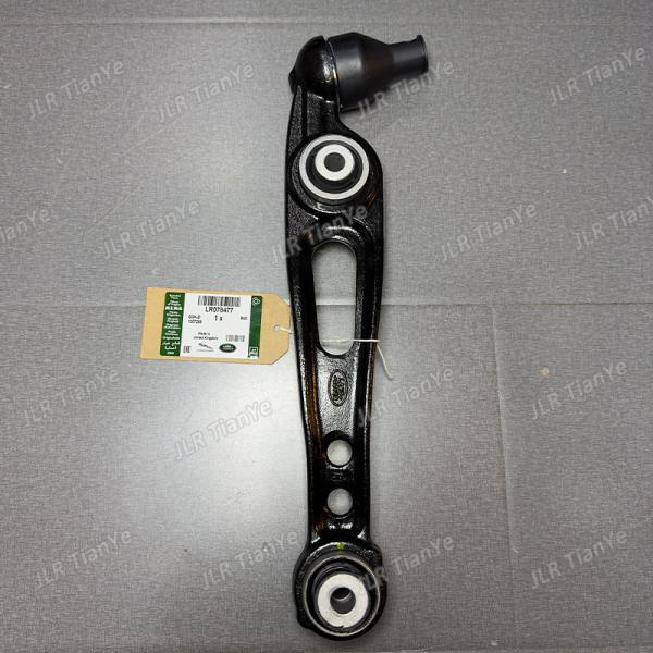 FRONT LOWER SUSPENSION CONTROL ARM FITS RANGE ROVER LR078479 LR078477 LR045242