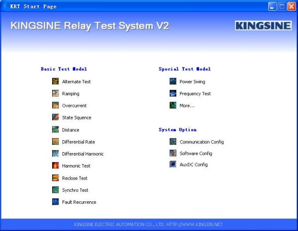 Buy Parameter Conversion KRT Relay Testing Software Module Database at wholesale prices