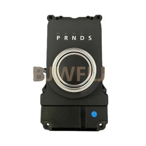 Plastic Transfer Case Shift Module For DISCOVERY Sport 2014-2016 LR090489