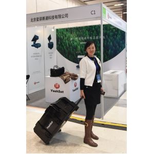 YeehSat U50 - Wave Guide Array Flat Panel Antenna