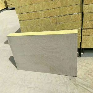 Rock Wool Manufacturer's High-temperature Resistant, Soundproof, Fireproof, and
