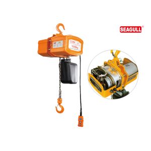 China One Year Warranty Electric Chain Block 500kg - 5000kg Single PH For Construction on sale