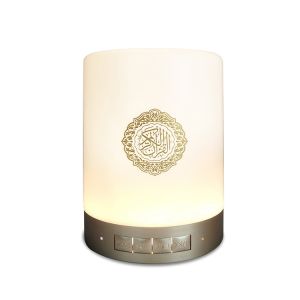 Gift Digital Al Quran Portable Quran Speaker Touch Lamp