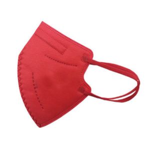 FFP2 NR Lug Foldable Kids Printed Mask Valveless Disposable Nose Mask Built In