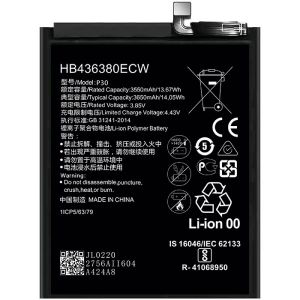 Quality Rechargeable P30 Huawei Li ion Polymer Battery 3550mah 3.85V for sale