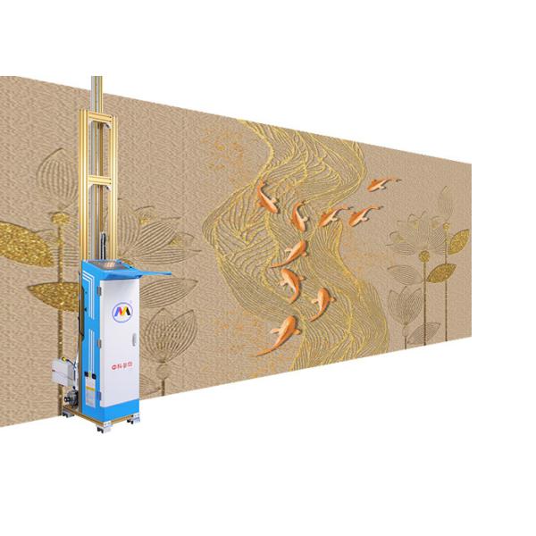 Buy Dual Fiber Driver 3d Wall Printing Machine Automatic Wall Flatness Detection at wholesale prices