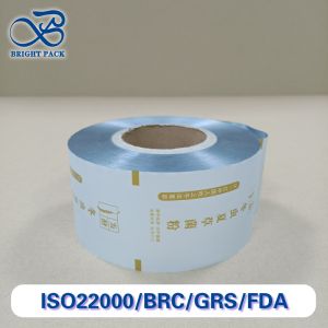 Quality Multi-Functional Custom Printing And Size Powder Packaging Roll Film Features Moisture-Proof Puncture Resistant for sale