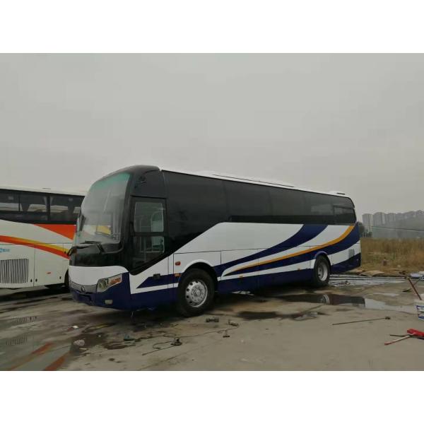 Buy Large Luggage Compartment Used Yutong Coach , Long Distance Buses at wholesale prices