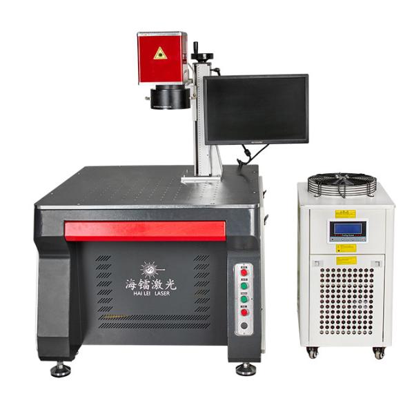 1064MN 200W 500W 1000W Fiber Laser Welder Galvo Laser Welding For Precision Instruments