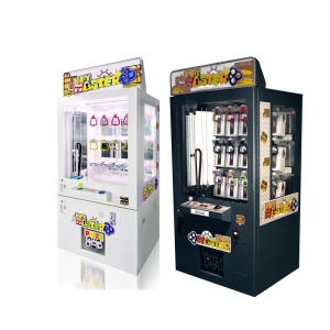 Redemption Prize Coin Operated Arcade Game Machines High Performance For Kids