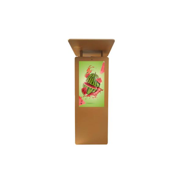 LCD Digital Signage TV Digital Screen Outdoor Advertising Display With Touch