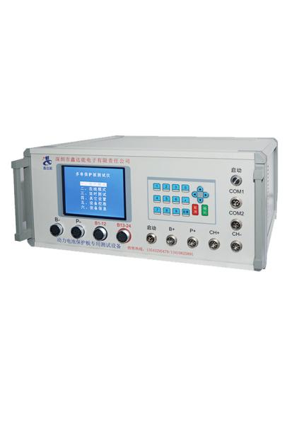 Buy 10 Strings Lithium Bms Testing Machine Multifunctional Practical at wholesale prices