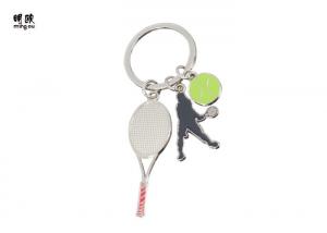 Quality Popular Metal Key Ring With Sport Design For Tennis Racket And Tennis Ball for sale