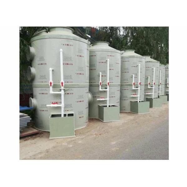 Acid Fume Boiler Wet Scrubber Dust Collector 1200*2500 For Steel Indusry
