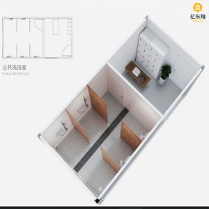 20ft Galvanized Steel Prefabricated Container House for Living Office