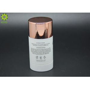 50ml 30ml Cosmetic Round Empty Twist Up Tubes Packaging Bottle Longlife