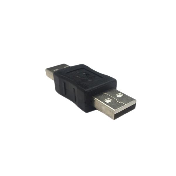 Kico USB (male) to USB (male) adapter high quality