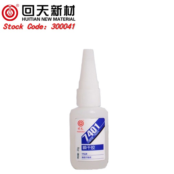 7401 Medium Viscosity Cyanoacrylate Adhesives , surface insensitive cyanoacrylat