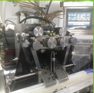 China Encapsulation Soft Gelatin Machine Iso9001 Certification Full Automatic on sale