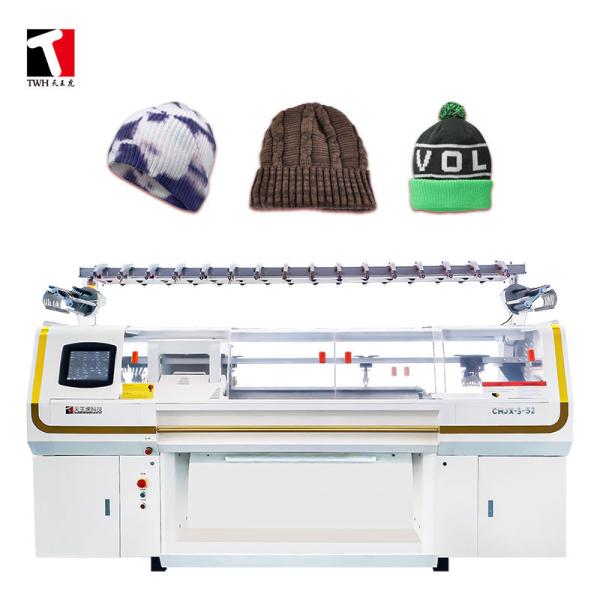 Buy Computer Control Hat Knitting Machine , 52'' Auto Knitter Machine at wholesale prices