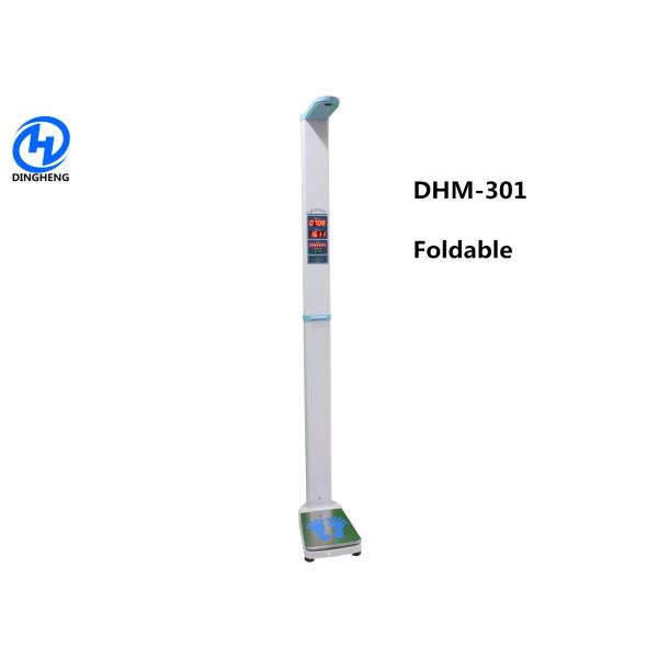 Buy Digital height weight bmi scales with printer and 500kg at wholesale prices