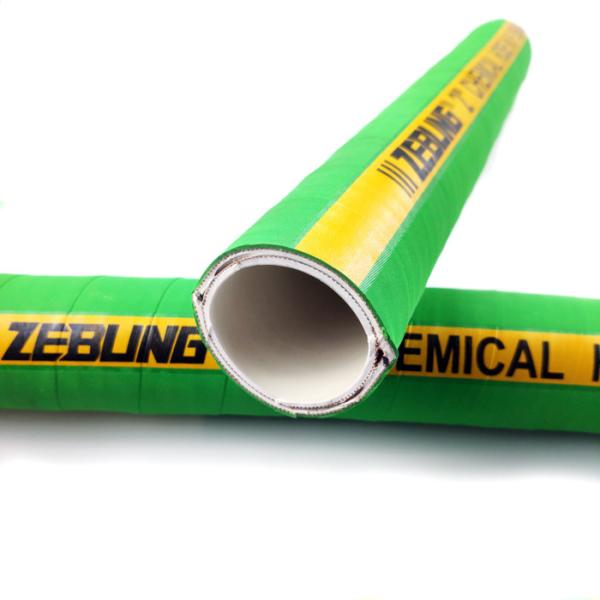 Buy Multipurpose UHMWPE Chemical Hose Flexible Acid And Alkaline Resistant at wholesale prices