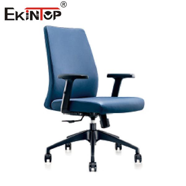 Buy Luxury Modern High Back Executive Leather Chair Multi Functional at wholesale prices