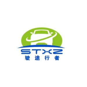 China Chongqing Shiwei Technology Co., Ltd. logo