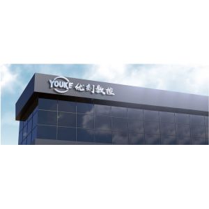 Anhui Youke CNC Equipment Co., Ltd