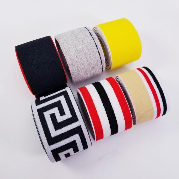 Wide 4CM Jacquard Striped Ribbon For Underwear Waistband Jacquard Elastic Band